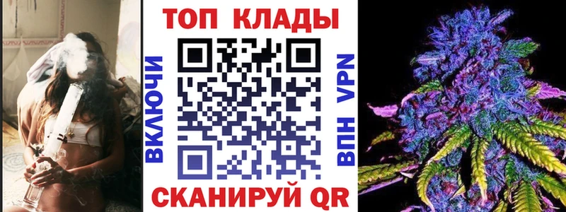 Где купить Хилок АМФ А ПВП ГАШ МЕФ Cocaine