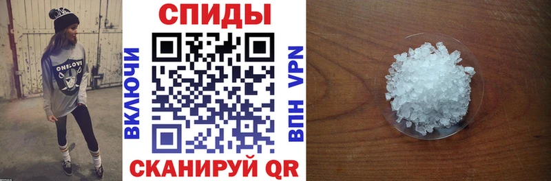 АМФ VHQ  Хилок 