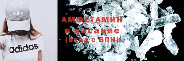 винт Армянск