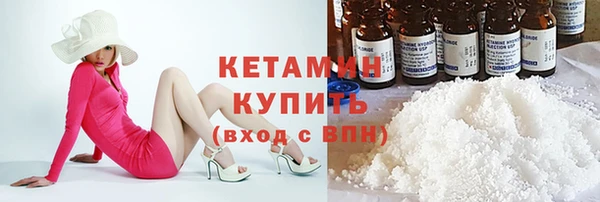 стаф Арсеньев