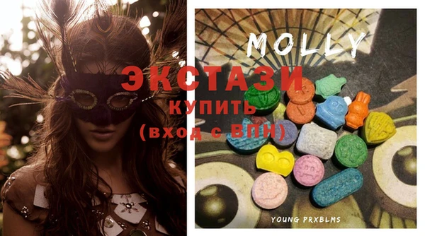 кристаллы Аркадак