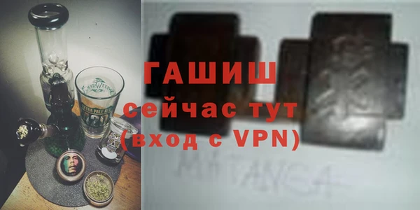 стаф Арсеньев