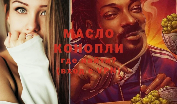стаф Арсеньев