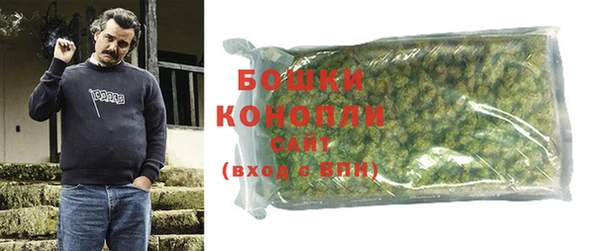 кристаллы Аркадак