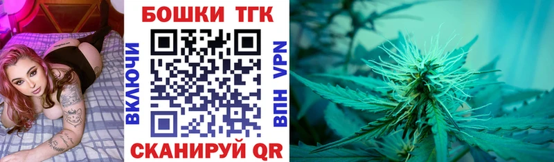 Канабис планчик  KRAKEN ССЫЛКА  Хилок 
